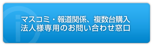 �ޥ����ߡ���ƻ�ط���ʣ������������ˡ�������ѤΤ��䤤��碌���